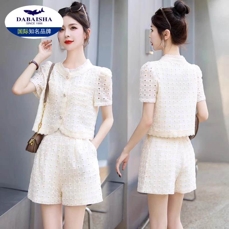 小香风短裤套装女夏季2025新款小个子减龄休闲时尚洋气显瘦两件套