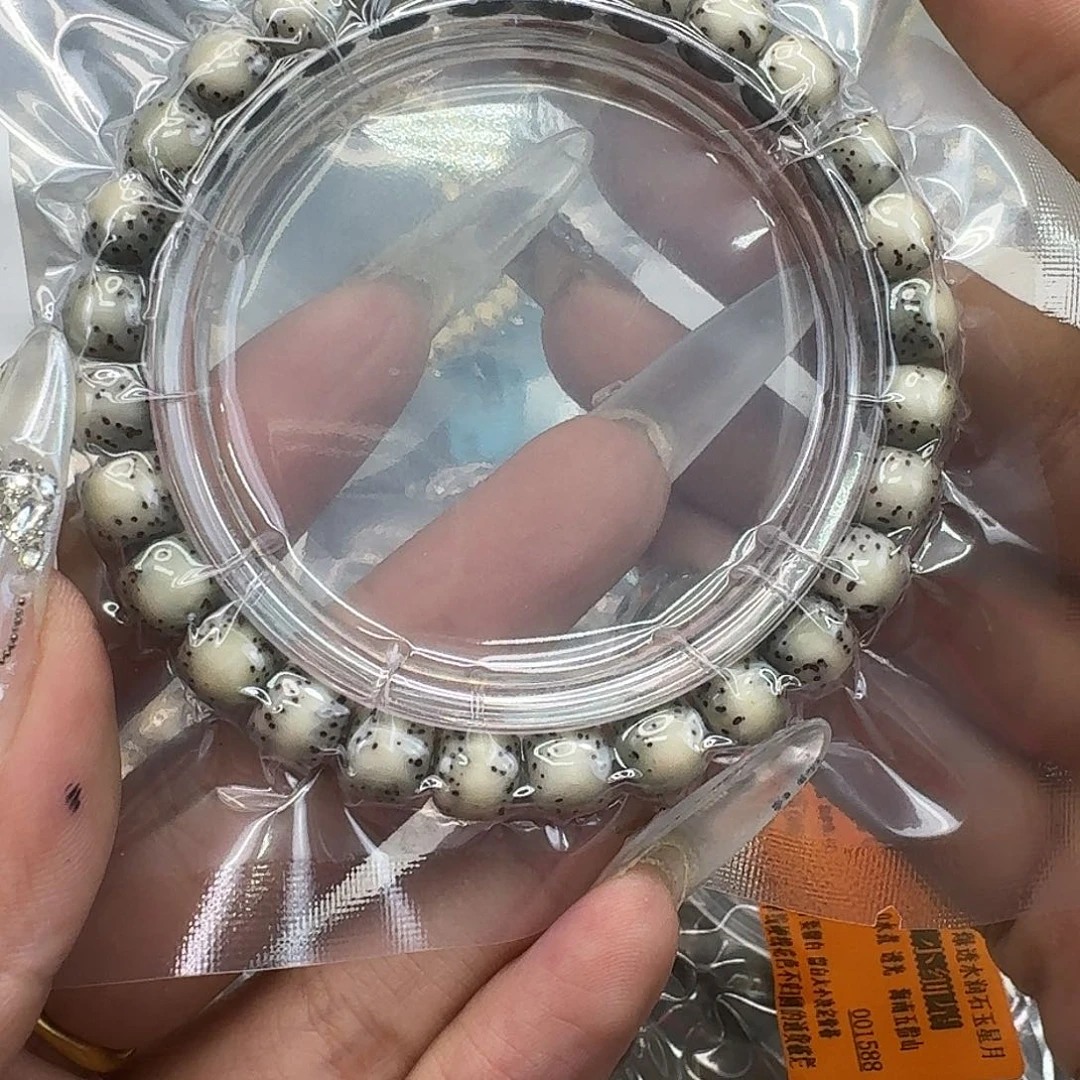 手串星月菩提159快乐星月菩提87