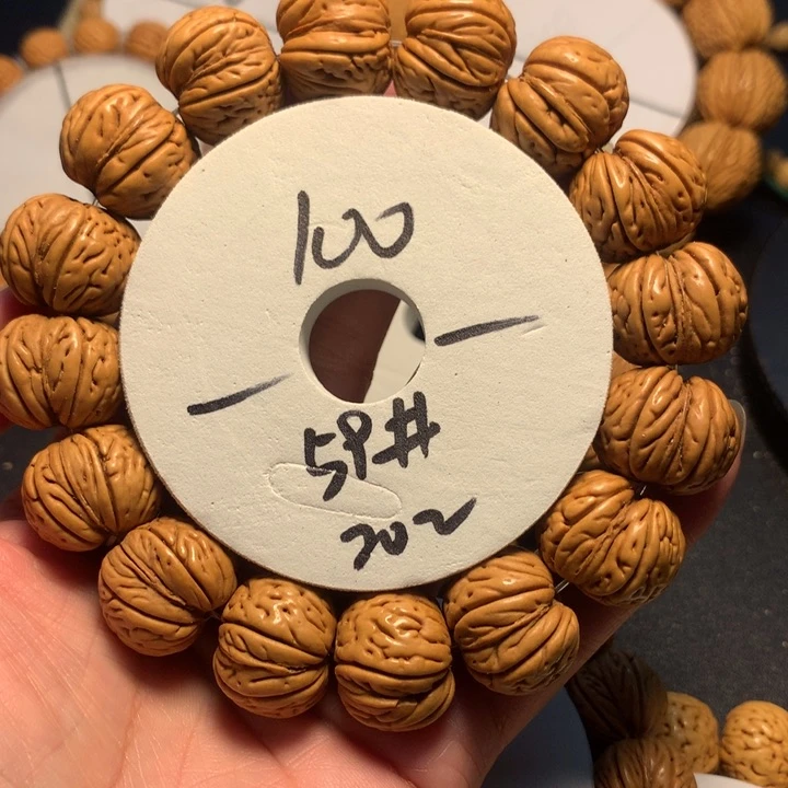 手串桃核安****屏59号了链接