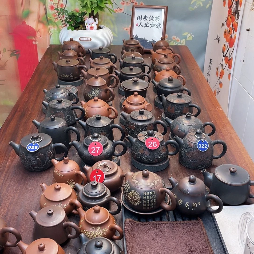 自***…瑕疵款无礼盒原矿泥