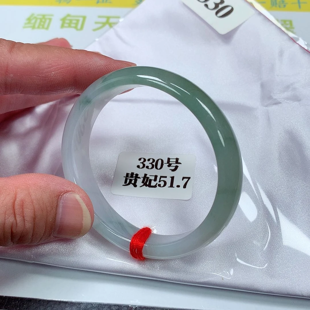 【闪购商品】翡翠手镯（贵妃镯）未镶嵌330号