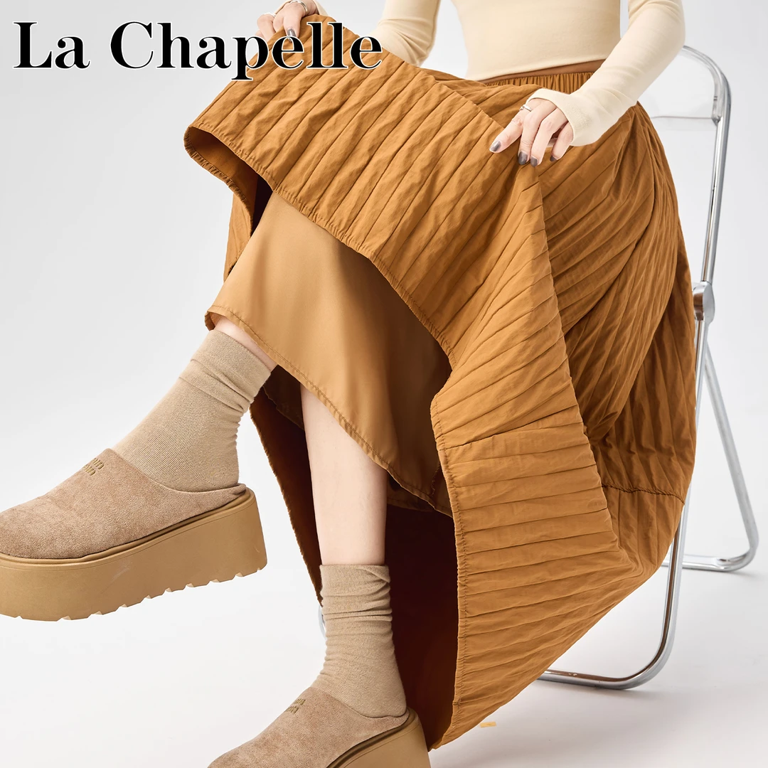 拉夏贝尔夹棉褶皱半身裙女秋冬加绒高腰梨形遮胯中长a字花苞伞裙