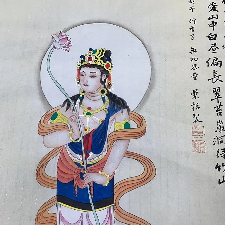 国画夜*我的心好痛啊我的心真的好痛啊好痛啊