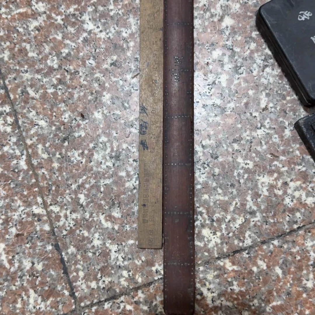 用***5杂色豆（科檀/科特迪瓦檀木）