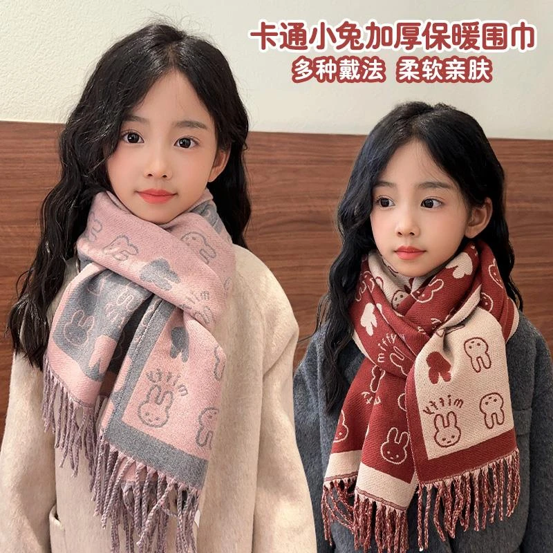 儿童卡通小兔围巾秋冬新款女童加厚保暖针织围脖女孩防风防寒脖套
