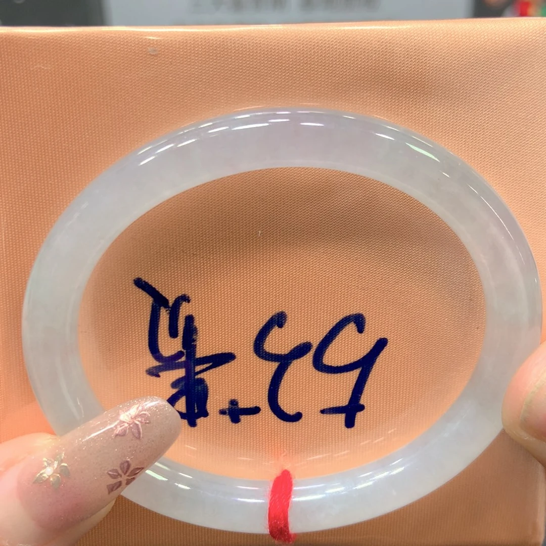 翡翠未镶嵌手镯53贵妃