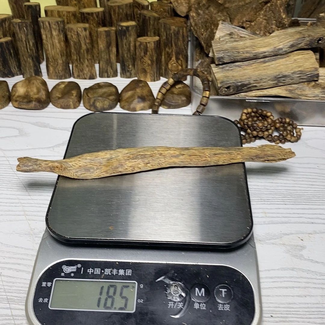 香榧木朱*陆河树心油