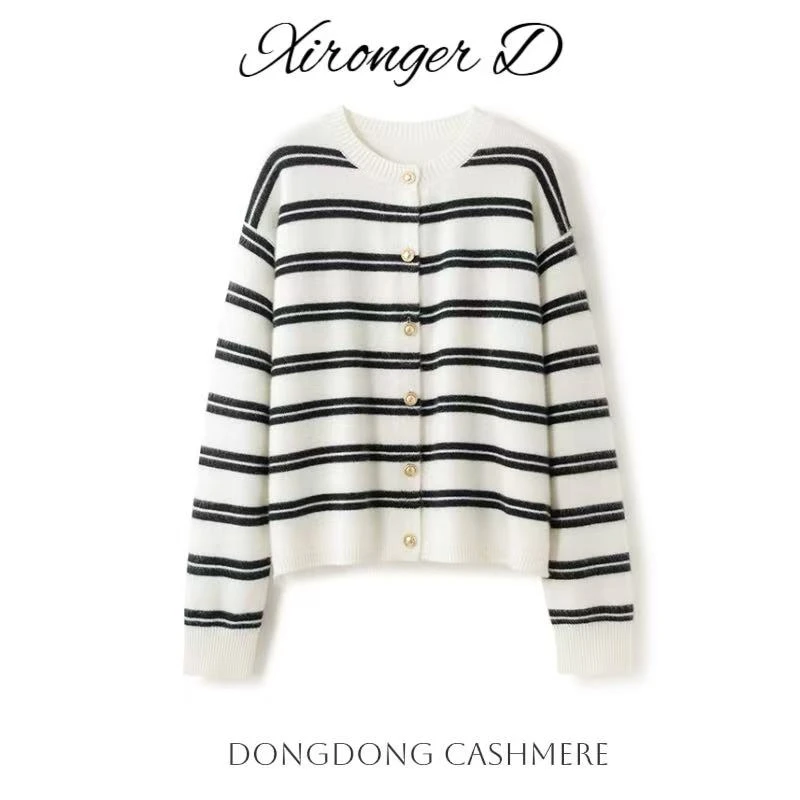 【XRE     100纯羊绒】Baby小山羊绒条纹柔云金属扣圆领开衫ZZ90818