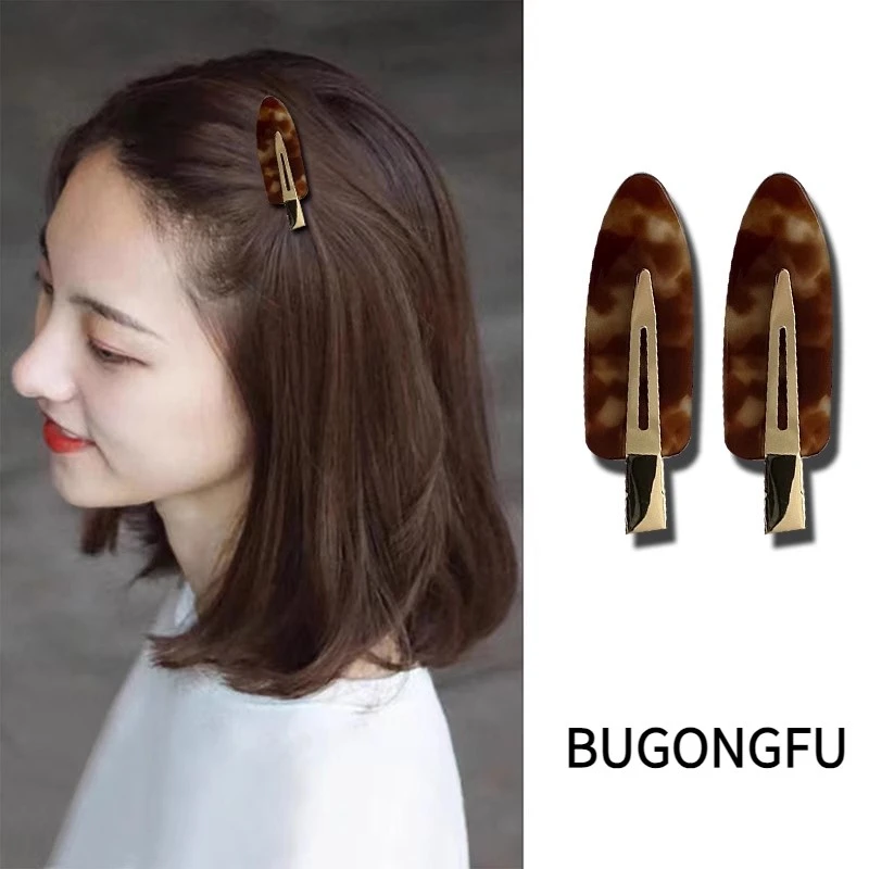 2个韩版醋酸无痕发夹女侧边刘海夹网红化妆发卡夹子头饰鸭嘴夹ins