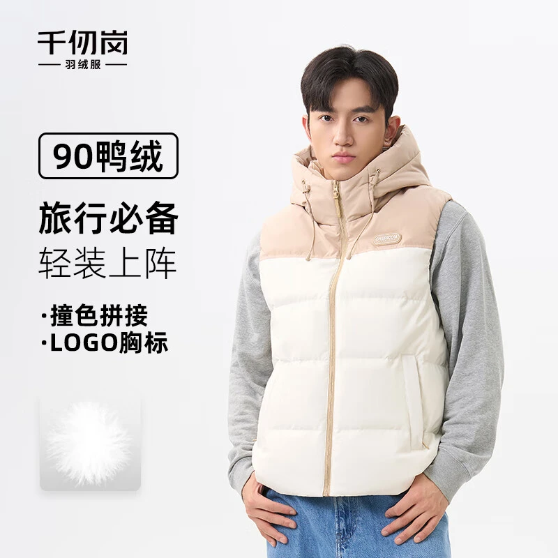 千仞岗2025秋冬新款外穿马甲男羽绒服立领外套保暖Y309953N