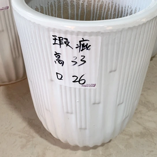 红陶高温烧制默认瑕疵