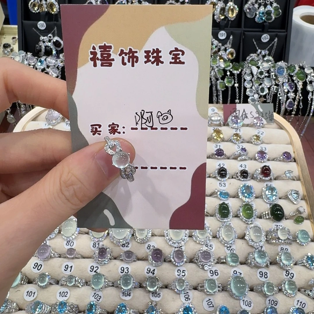 银S925镶嵌蛇纹石玉戒指戒指
