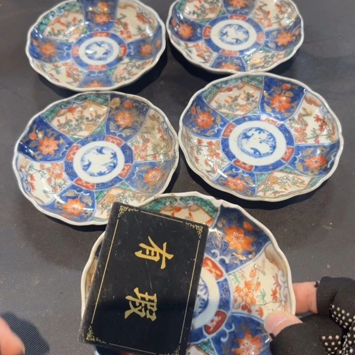 樂***宣瓷片拾六家的瓷器瓷器