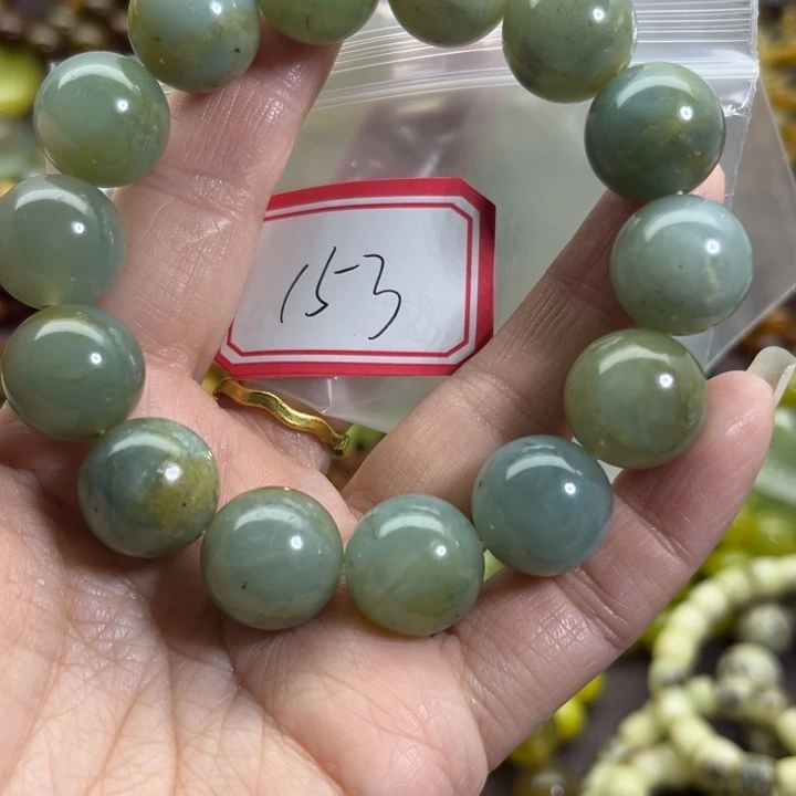 蛇纹石玉未镶嵌手链