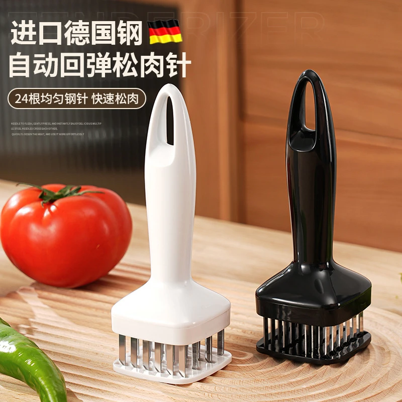 不锈钢松肉锤扣肉松肉针厨房牛肉牛排敲肉锤鸡肉嫩肉松肉针扎肉器
