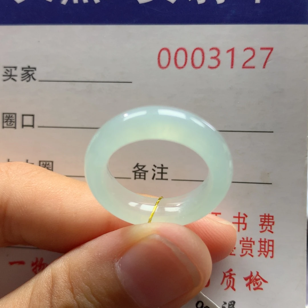 翡翠戒指未镶嵌10/11号