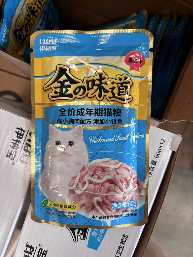 伊纳宝鸡肉配方扇贝味60g*5包