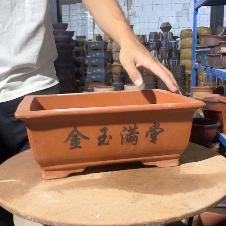 32红色马槽花盆花盆