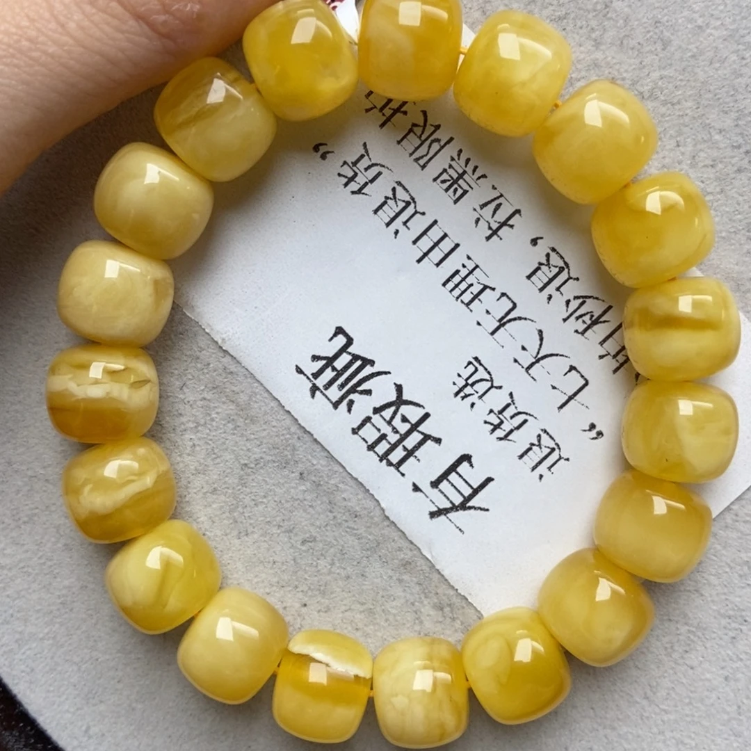 琥珀未镶嵌珠宝奇石39