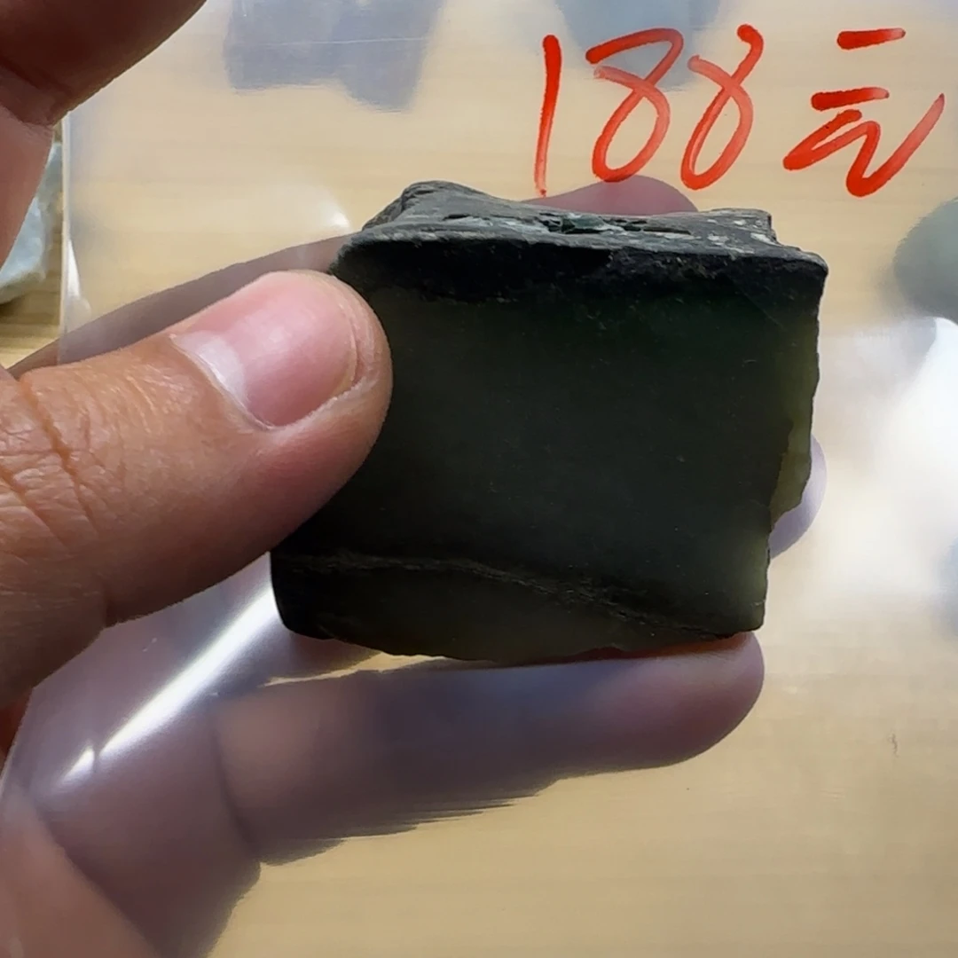 翡翠裸石缅甸翡翠