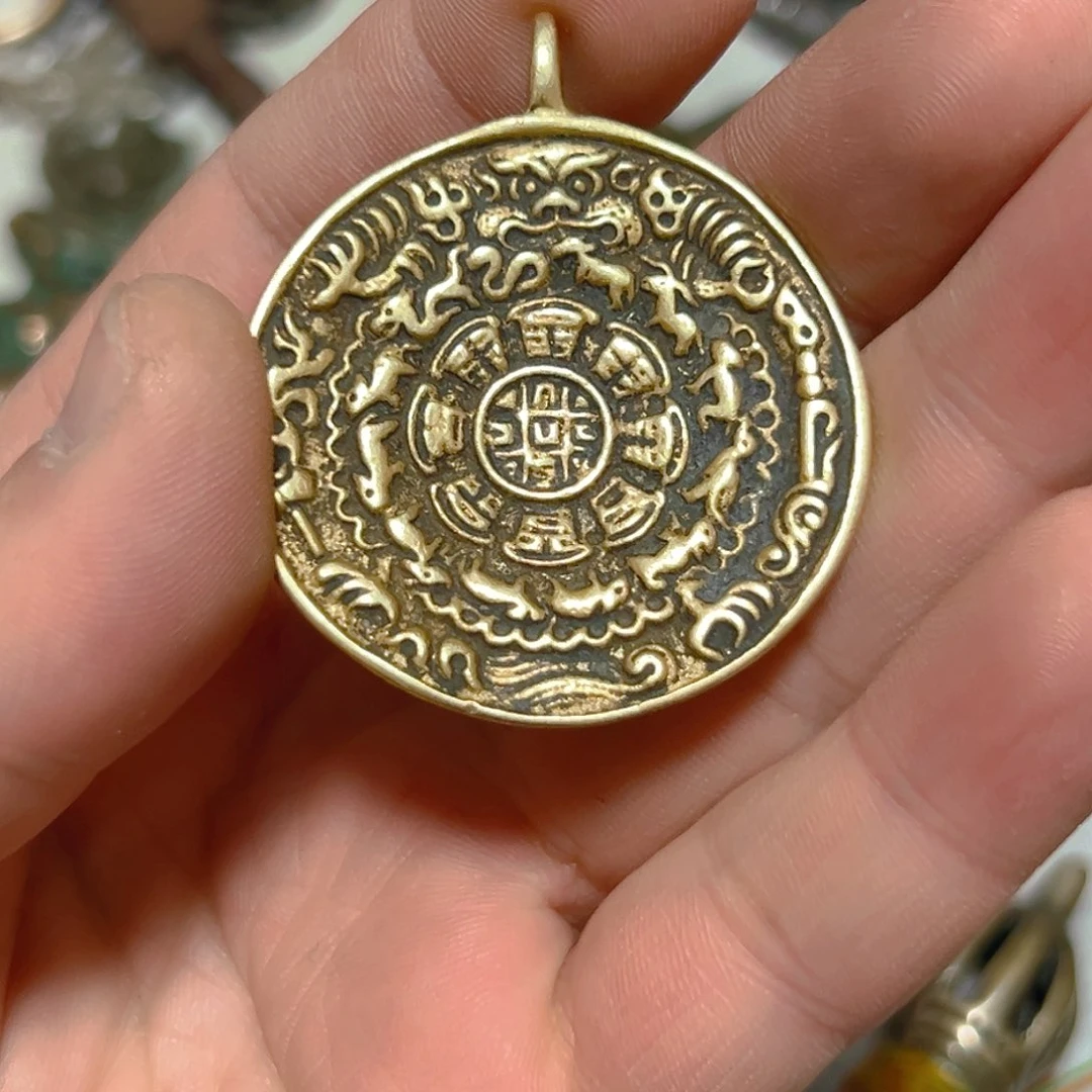 三五年的九宫牌，拍之前看清