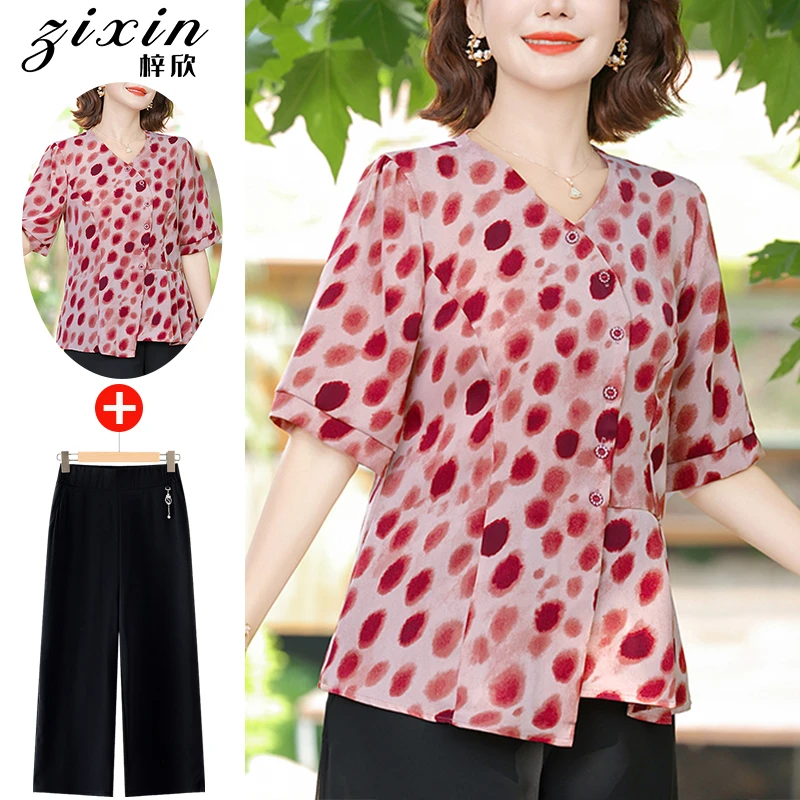 中年妈妈夏装t恤上衣服套装2025新款洋气衬衣中老年女装高贵小衫