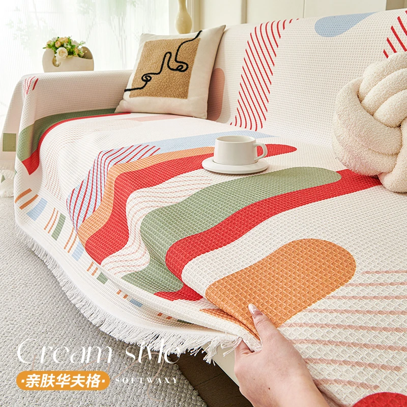 多巴胺彩色系四季通用简约现代沙发盖巾2025新款华夫格沙发巾盖毯