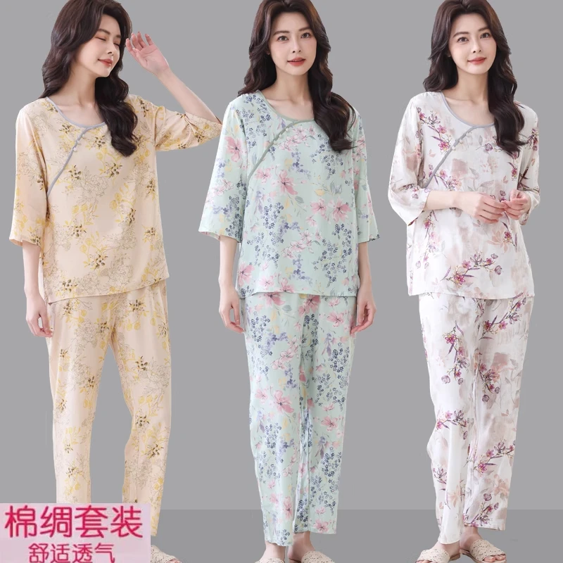 棉绸睡衣女夏季薄款新中式家居服两件套可外穿国风七分袖绵绸套装