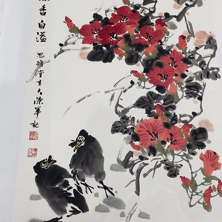 国画大**具陈军燕老师作品 66666