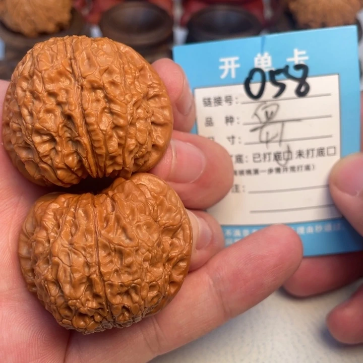 吊坠文玩核桃核桃
