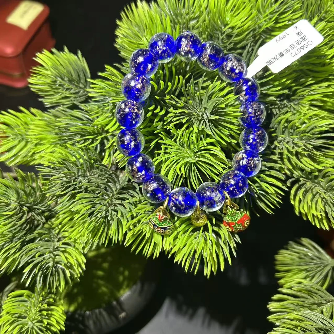 QS6072精品多宝蓝手串（无礼盒）