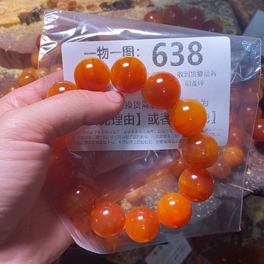 松木（琥珀木）手串/手链视*