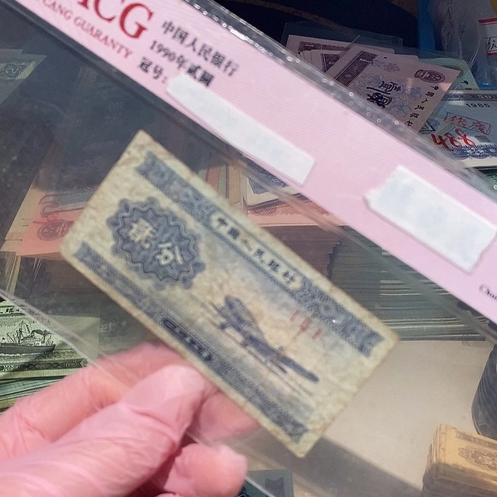 888888888闪购链接100
