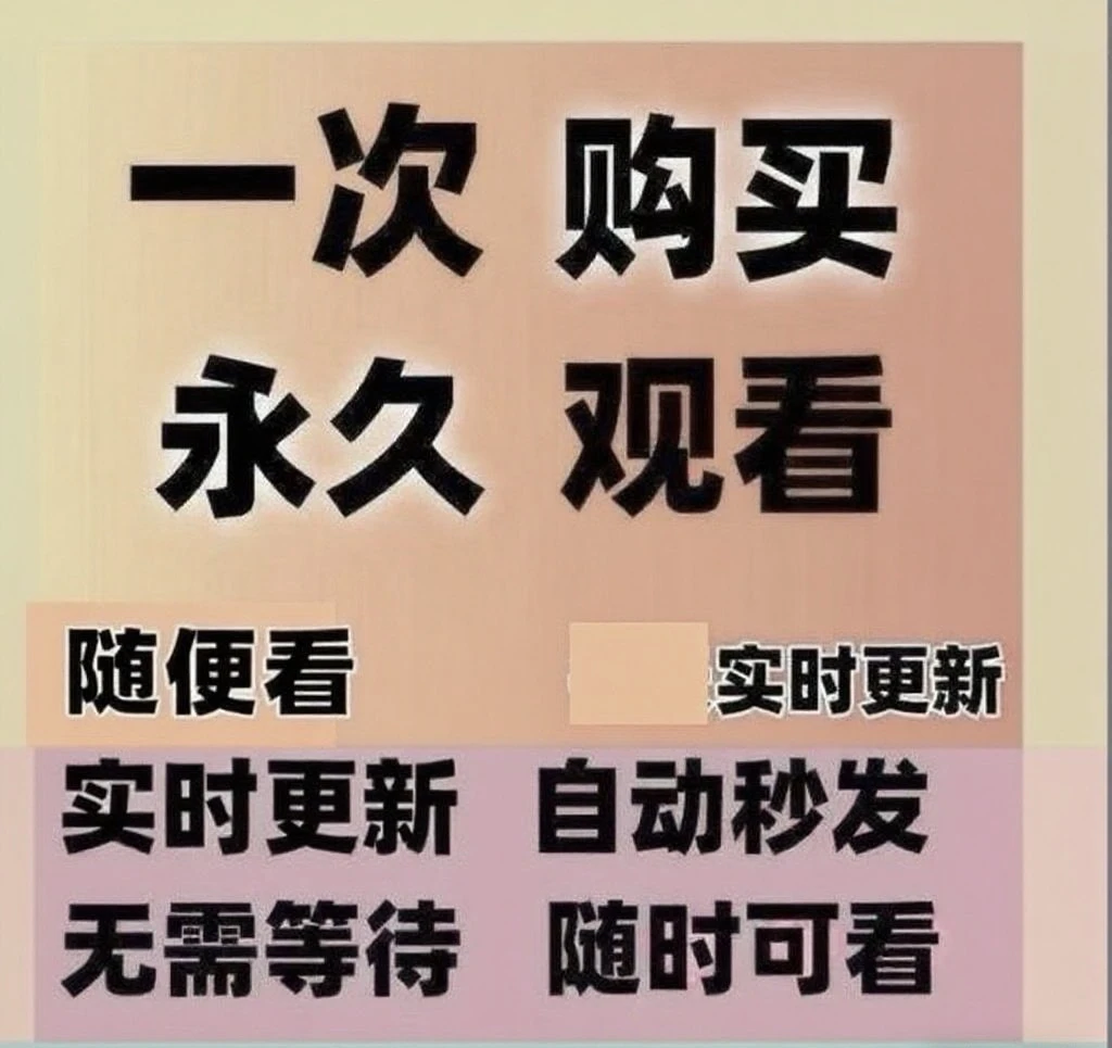 【视频集合】2025葫芦娃版广播体操训练课