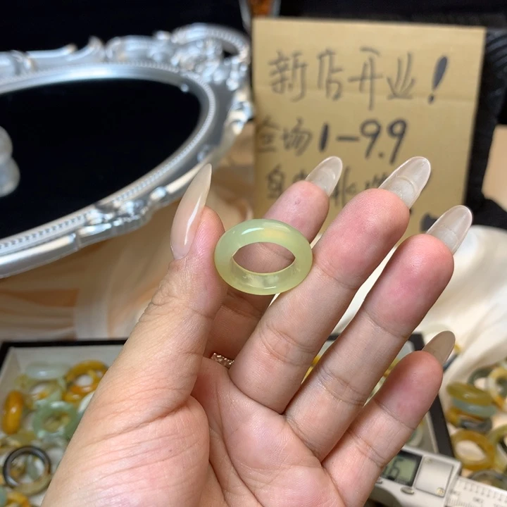 幽***幽合金蛇纹石玉戒指