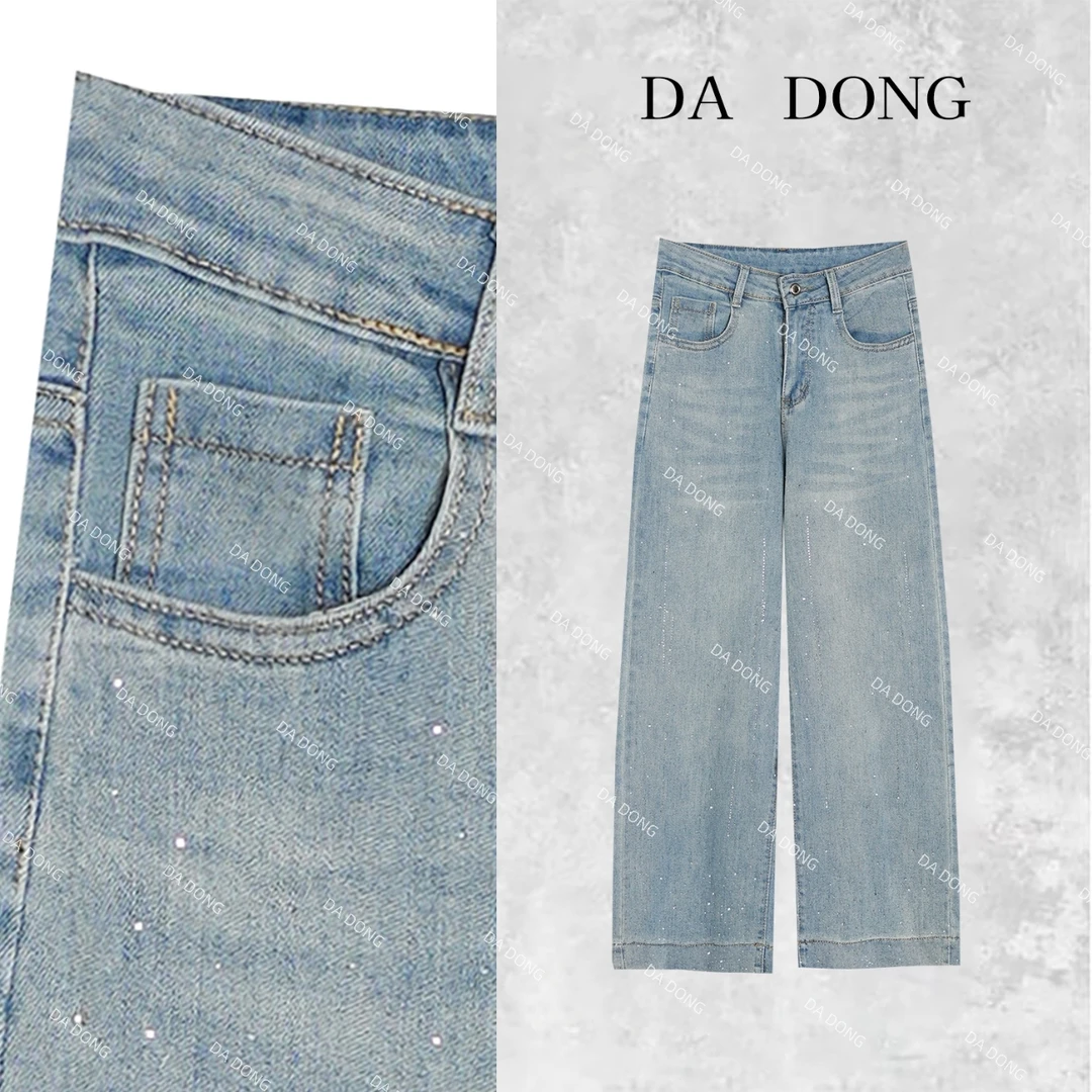 窄窄裤--中式国风时尚休闲百搭夏季复古宽松浅色显瘦牛仔直筒