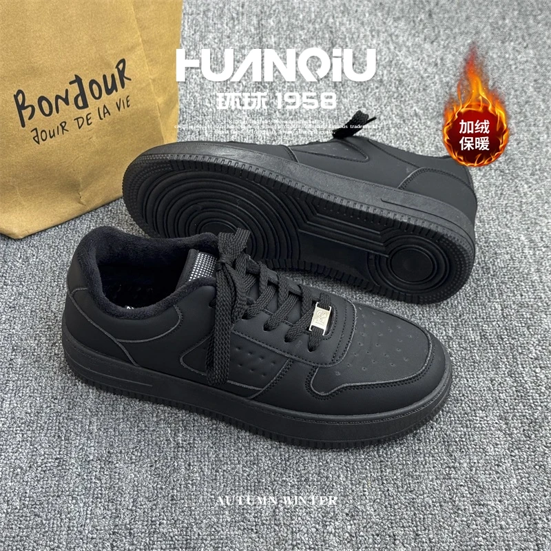 环球加绒保暖黑武士板鞋男2025秋冬新款网红百搭黑色经典时尚潮鞋