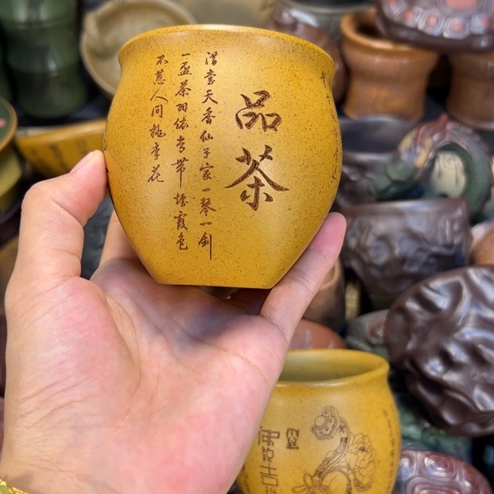 茶杯紫砂宜兴紫砂杯子