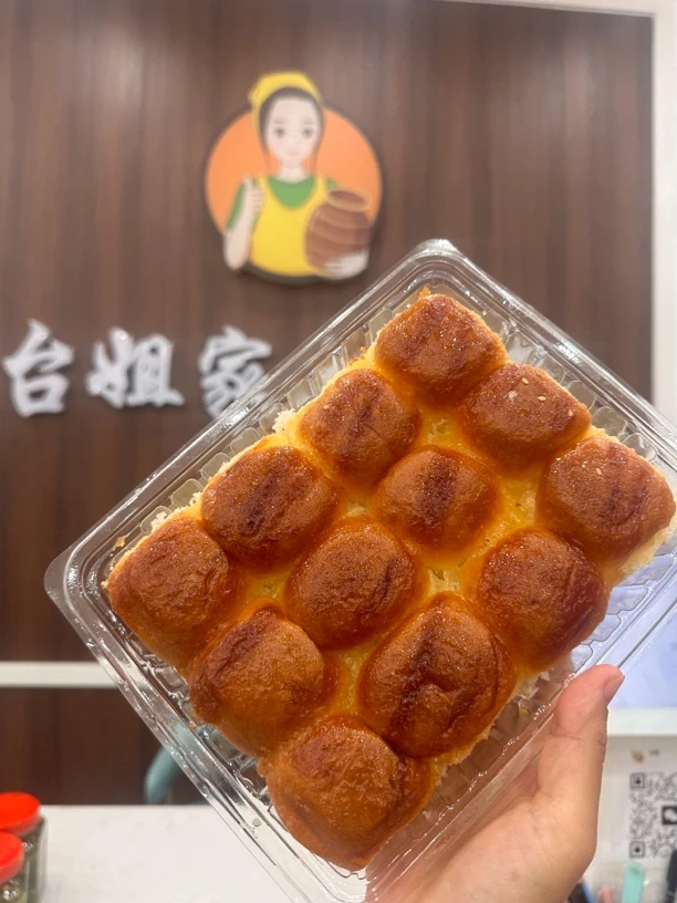 施甸“火腿小面包”小时候的味道