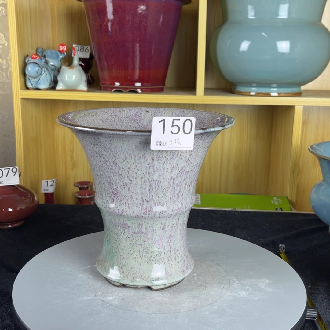 七***后钧瓷钧瓷微瑕钧瓷