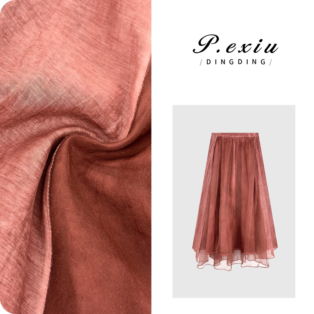 PanYiXiu/潘依绣【浪漫热颂】不规则设计多层网纱高级半身裙W-63183