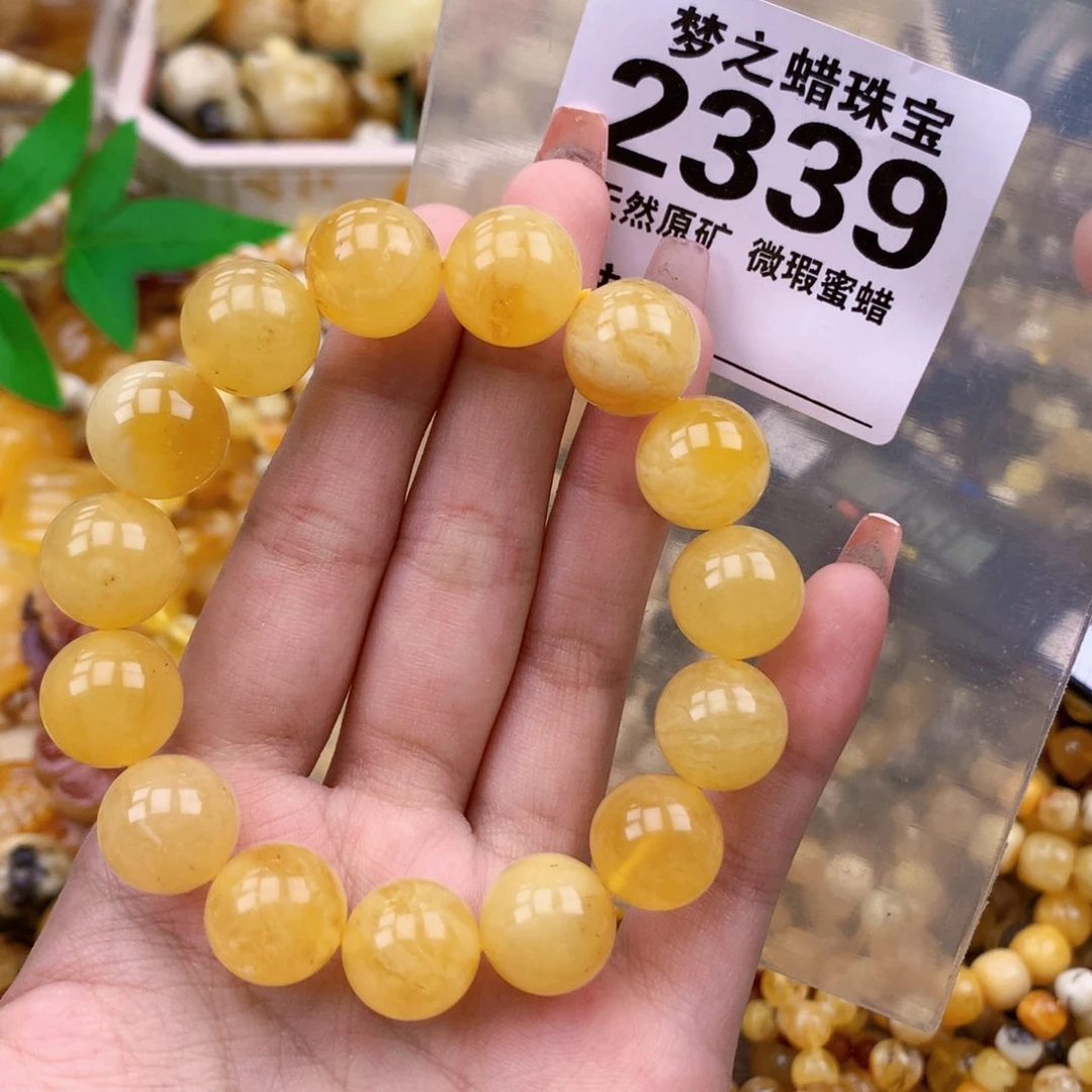 未镶嵌琥珀珠宝奇石14