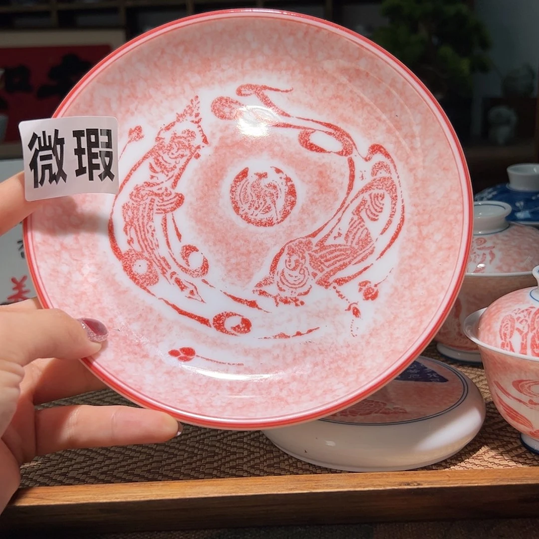 【闪购商品】瑕疵 手绘 拓片