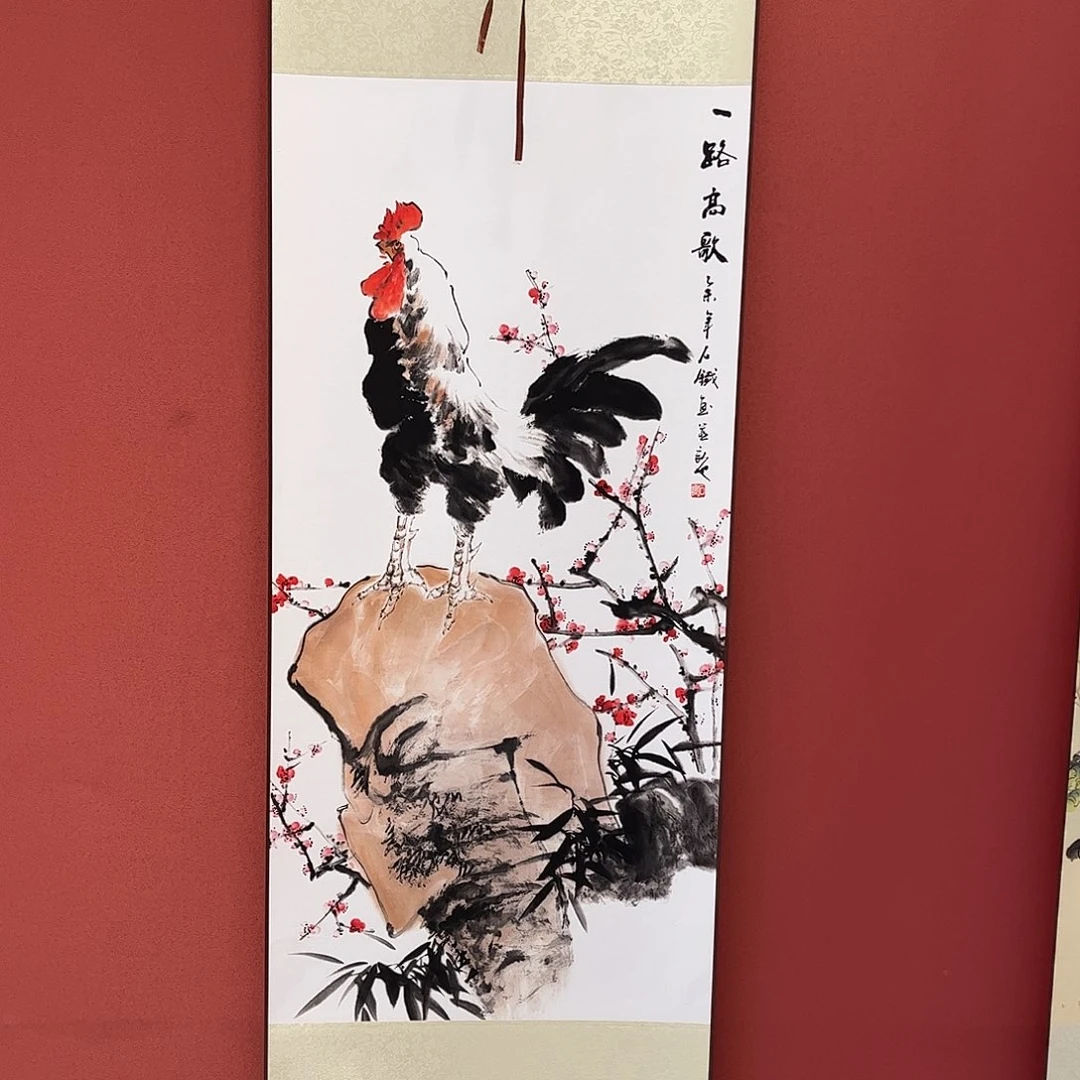 竖款43/140一路高歌