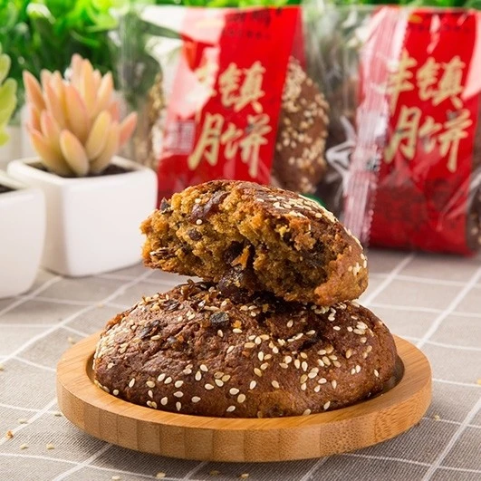 海鹏丰镇现烤无防腐纯胡大月饼红枣中秋月饼特产中秋礼物