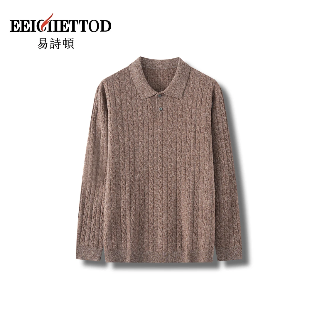 【文娇专享】易诗顿男装高端商务休闲POLO领毛衫B100-YN1399