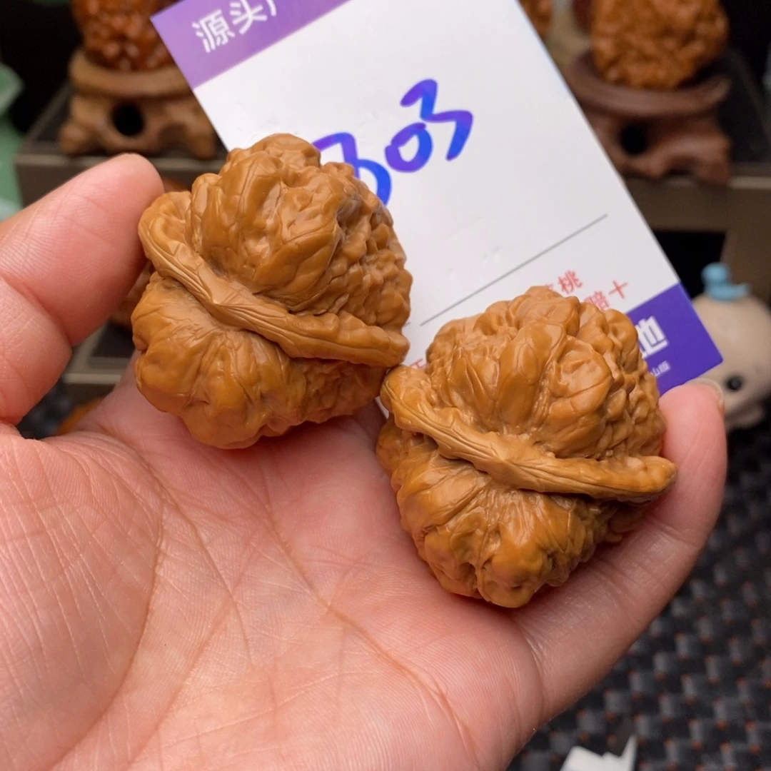 把件文玩核桃核桃