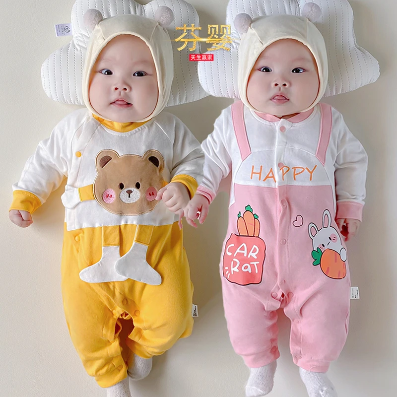 婴儿连体衣春秋纯棉新生宝宝衣服春装哈衣爬服超萌婴儿服秋季睡衣