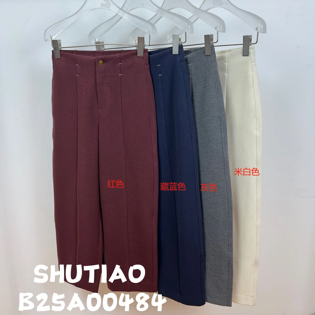 【SHUTIAO】2024秋冬：新款小众设计款裤子B25A00484