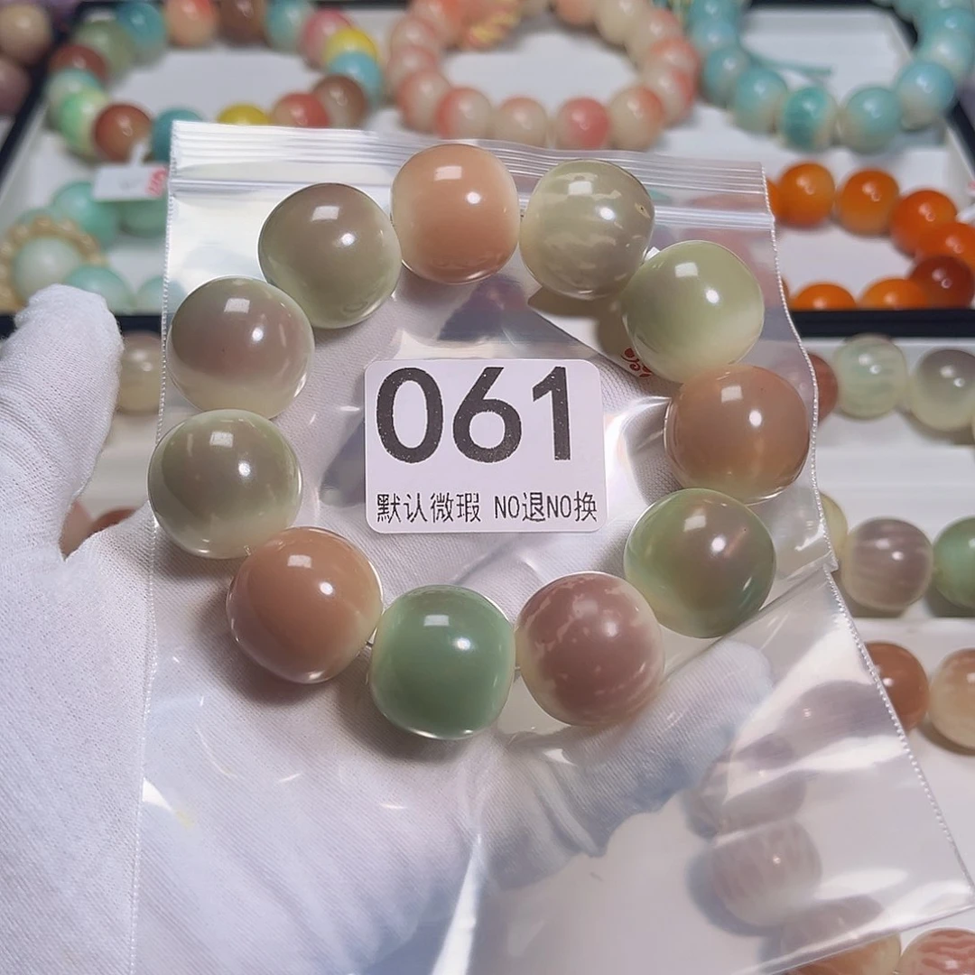 菩提根/象牙果吊坠穿*微瑕